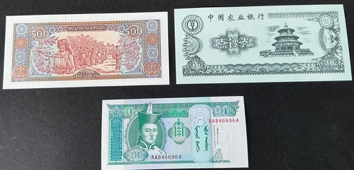 SUPERBE LOT de 50 Billets Neuf différents du Monde Entier T4. - A VOIR - Picture 6 of 6