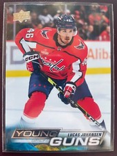 2022-23 Upper Deck Young Guns & 1st Round RC Card Singles  *You Pick From List*