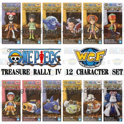 ONE PIECE BANPRESTO WCF World Collectable Figure TREASURE RALLY Ⅳ Luffy Gear 4 ONE PIECE BANPRESTO WCF World Collectable Figure TREASURE RALLY Ⅳ Luffy Gear 4