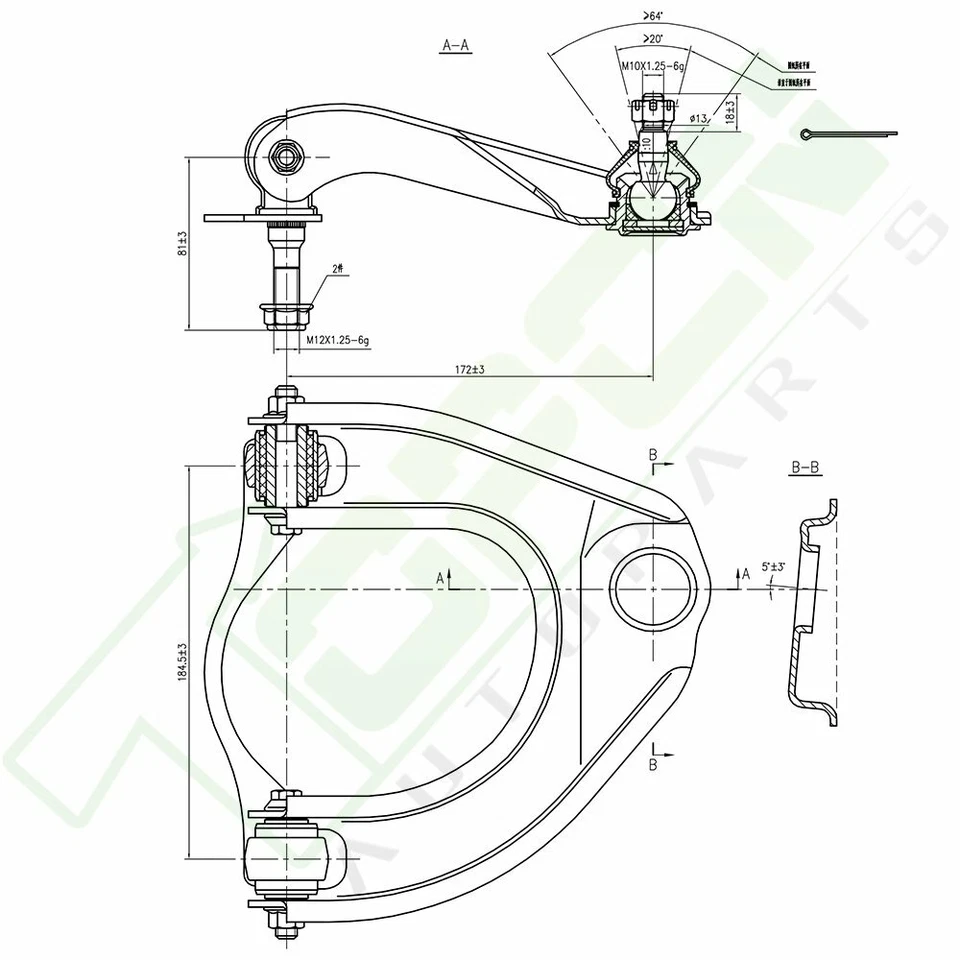10pcs Suspension Kit Ball Joints Control Arms For 1988-1990 1991 Honda Civic CRX - Image 2 of 4