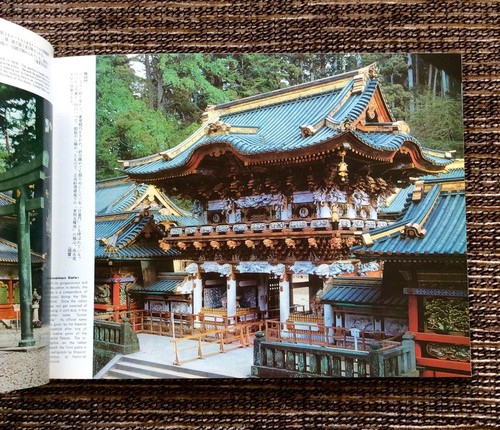 RARE 2-LOT VINTAGE National Park Nikko: Japan Tourist Booklets with Maps - Imagen 6 de 12