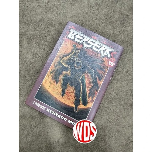 Berserk Manga Band 1-42 EINZEL LOSE englische Version neu von Kentaro Miura - Bild 29 von 52