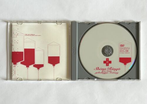 SHEENA RINGO LIVE TOUR GEKOKUJYO ECSTASY JAPAN DVD 2000 TOBF-5043 w/Slipcase D03 - Picture 3 of 4