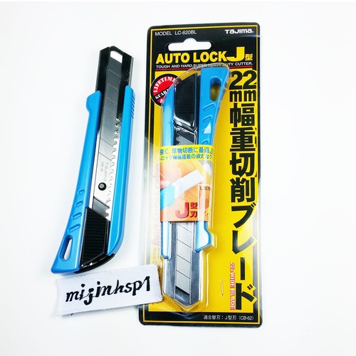 2 Stück Tajima Cutter LC-620 (22 MM) Edelstahl Cutter Japan Endura Schnappklinge - Bild 1 von 6