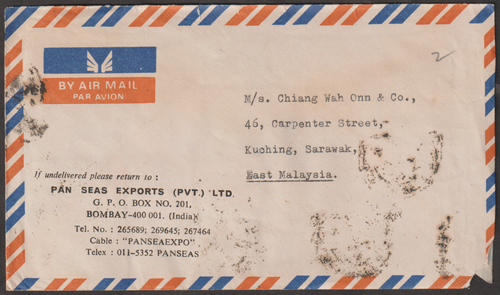 (E19)SARAWAK 1966 & 1980 INCOMING COVERS FROM INDIA, TO CHIANG WAH ONN & CO. - Picture 5 of 6
