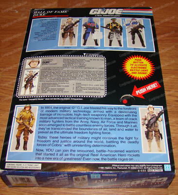 ハズブロ製1/6 GI-JOE HOF TARGET DUKE x 2体セット ハズブロ製1/6 GI-JOE HOF TARGET DUKE x 2体セット