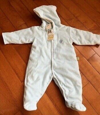 Noa Lily 3pc Cup Cake Pima Cotton Layette Set for Baby Girl