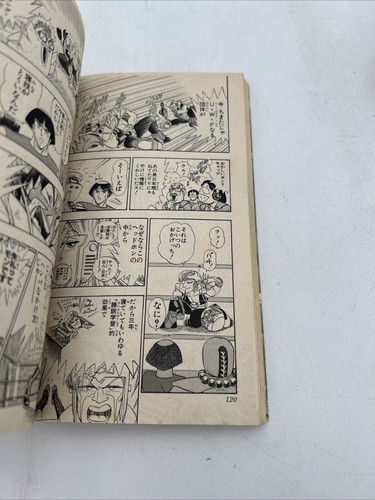 Shonen Jump Comics 1989 No.10 THE MOMOTAROH front color page Shueisha Manga Book - Picture 9 of 10
