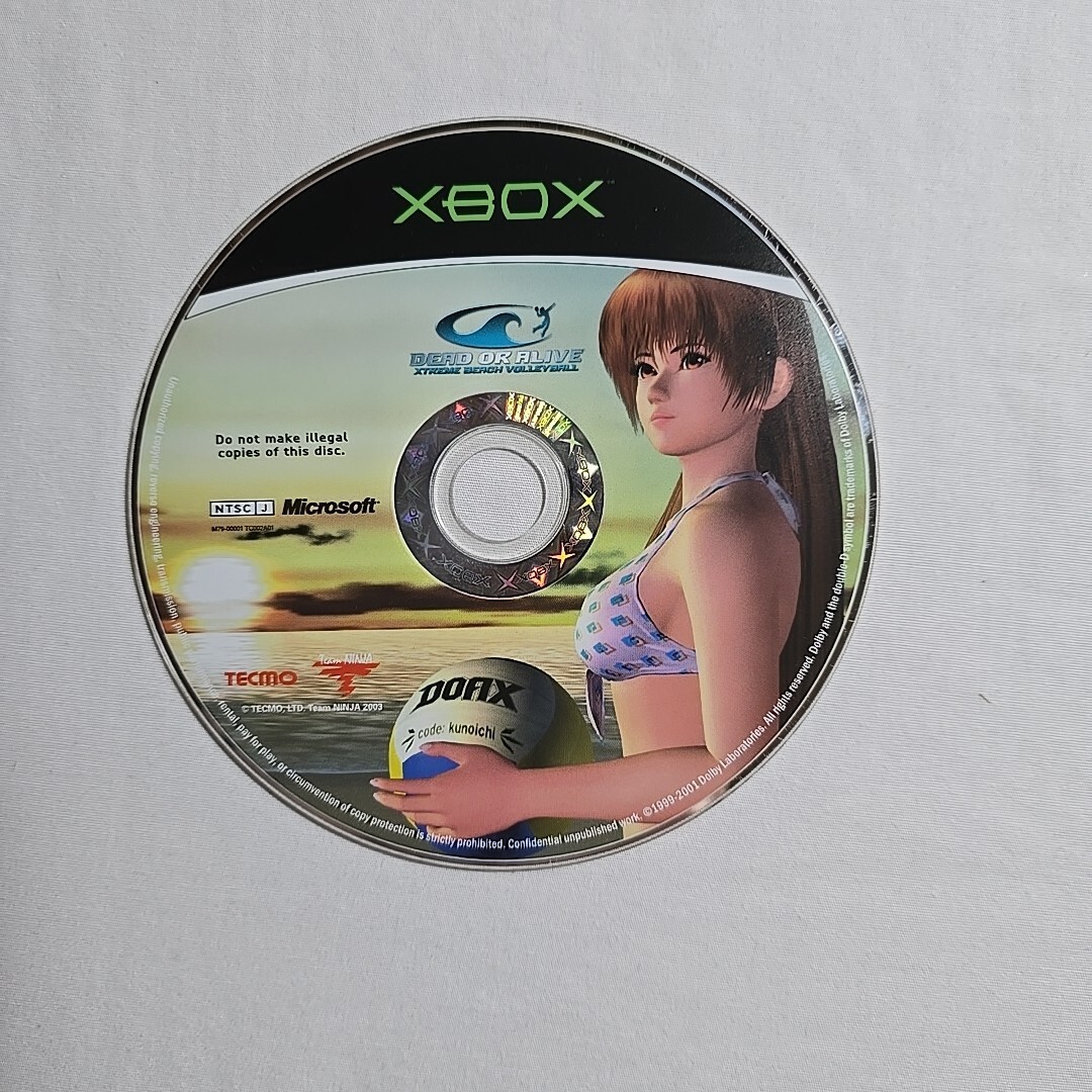Dead or Alive Xtreme Beach Volleyball CIB Xbox Japan Version