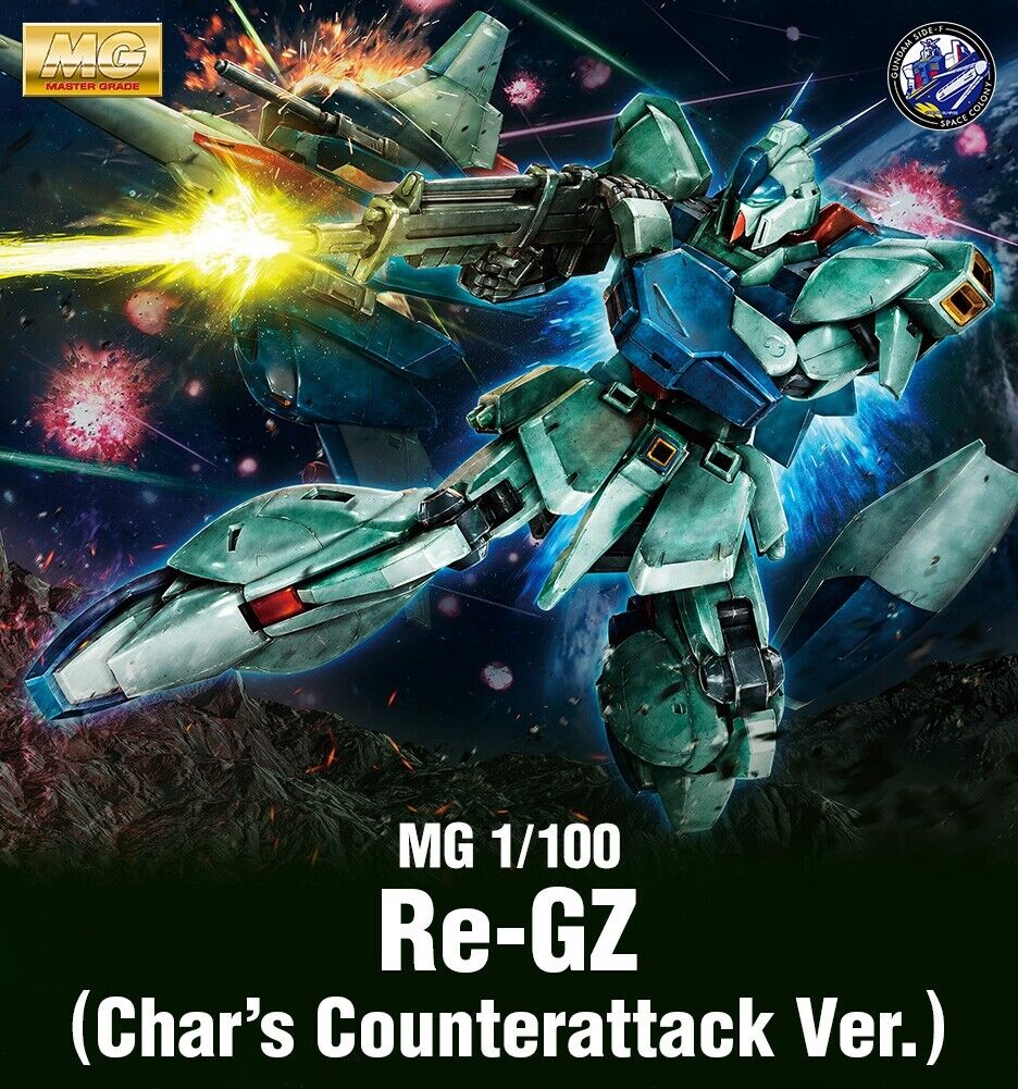 Bandai 1/100 MG RGZ-91 RE-GZ Char'S Counterattack Ver Gundam Bandai 1/100 MG RGZ-91 RE-GZ Char'S Counterattack Ver Gundam