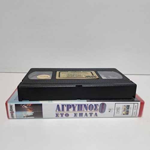 ROMANCE VHS TAPE Sleepless in Seattle 1993 GREEK SUBS PAL Tom Hanks Meg Ryan ZSV - Picture 3 of 5