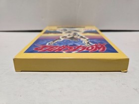 Wolfchild Sega CD Cardboard Complete in Box CIB