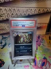 Umbreon 092/187 Terastal Festival Japanese Pokemon Masterball Reverse PSA 10
