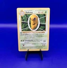 Kakuna 33/102 1st Edition Shadowless Base Set Pokemon Card TCG WOTC 1999 NM