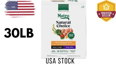 Nutro Natural Choice Adult Small Bites Dog Food, Chicken & Brown Rice Recipe, 30