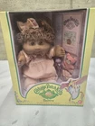 VTG CABBAGE PATCH KIDS DOLL 2005 JAELYN PARIS NEW UNOPENED