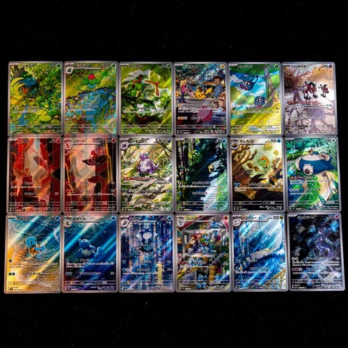 [AR] 18 Pcs SV2a FULL Complete Set 166-183/165 Pokemon Card Japan NM - 第 1/8 張圖片