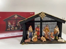 Enchanted Forest Nativity Set with 9 Figures Manger Christmas Decor 14" x 10"