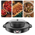 2 In 1 Hot Pot W/ Grill pan Non-stick Coating Barbecue Pan Grill Hotpot Machine