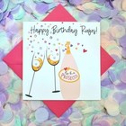 Beautiful, Personalised illustrated Embellished with Gems Prosecco Birthday Card