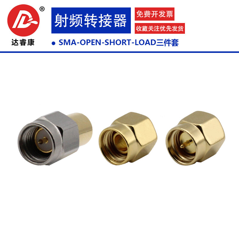 SHNA様 Micro Screws - Extra Low Profile, Torx Drive, Nylon Patch