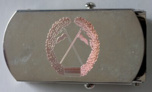 Metall Bundeswehr Schlüsselanhänger mit Barettabzeichen Instantsetzungstruppe