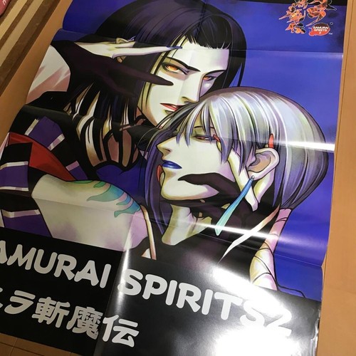 Póster Samurai Shodown SNK NeoGeo retro raro Japón juego hobby m590 - Imagen 2 de 10