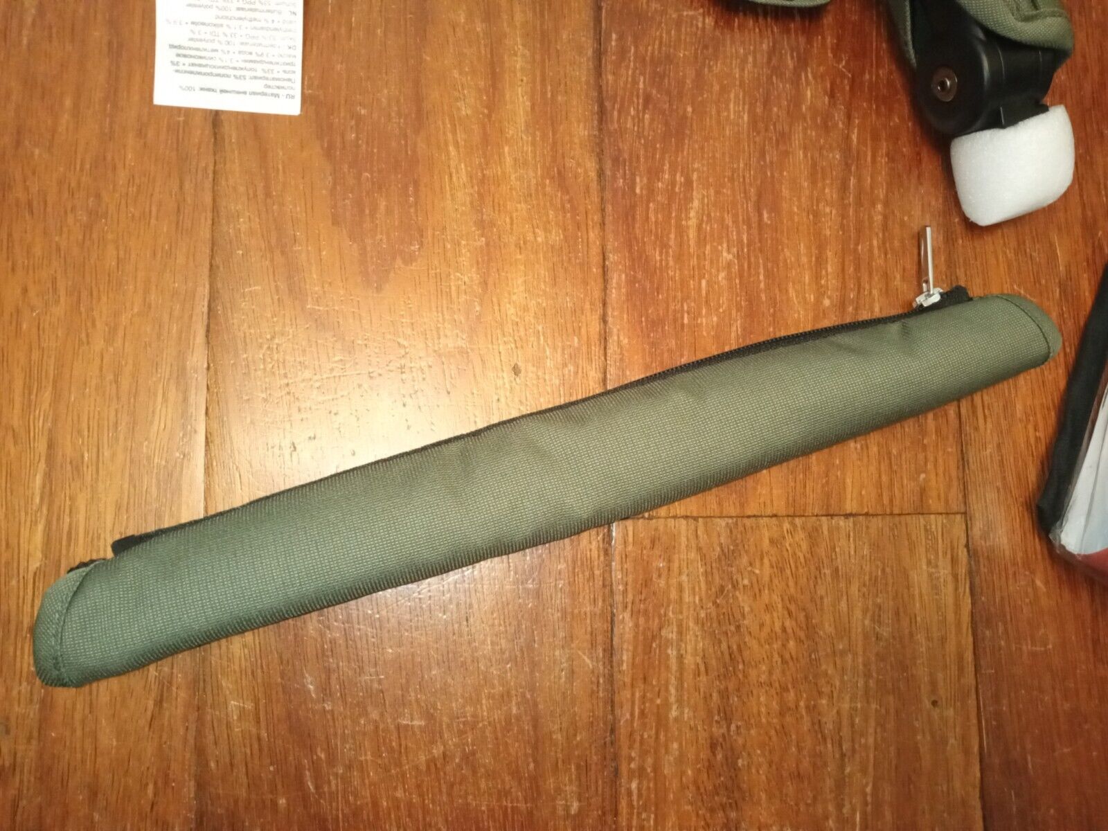 Picture 6 of 6
