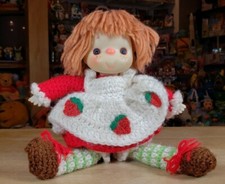 Vtg Strawberry Shortcake Crochet Doll Handmade 11" Hand Knitt