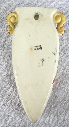 Bolsillo de pared tipo urna de los años 40, cisne pintado a mano hecho en Japón - Imagen 2 de 3