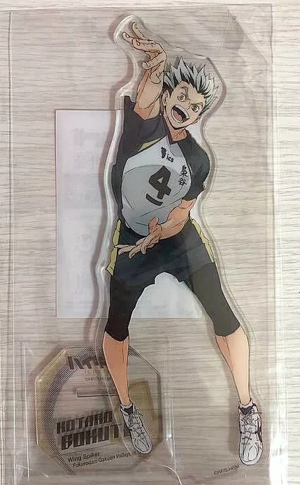 Haikyuu To The Top Acrylic Stand Figure Kotaro Bokuto Fukurodani Anime  Furudate