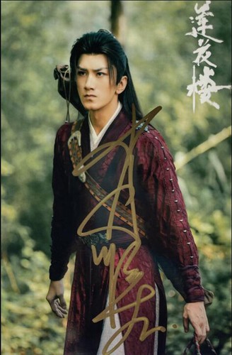 The Lotus Casebook Cheng yi Zeng Shunxi Xiao Shunyao Signed Autographed Photo - Picture 12 of 12