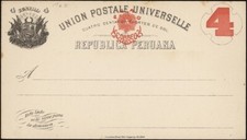 PERU, 1884. Post Card  H&G 17, Mint