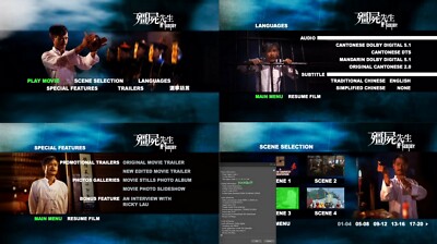 Mr Vampire ( 1 , 2 , 3 , 4 ) Movie English Sub_ DVD Region 3