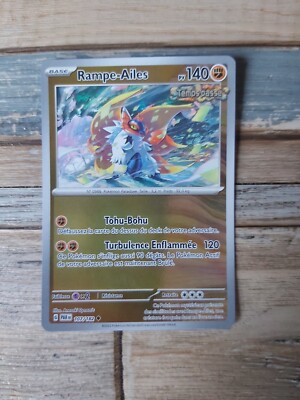 Booster Pokémon - Ecarlate et Violet 04 Faille Paradoxe - Esprit Pop Shop