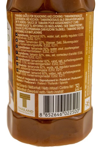 Thai Dancer - Pasta di Tamarindo 250ml - Foto 3 di 3