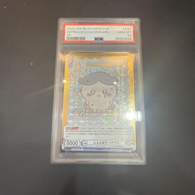 PSA 10 Weiss Schwarz 高雄　SP PSA 10 Weiss Schwarz DATE A LIVE Tohka Gold Signature DAL