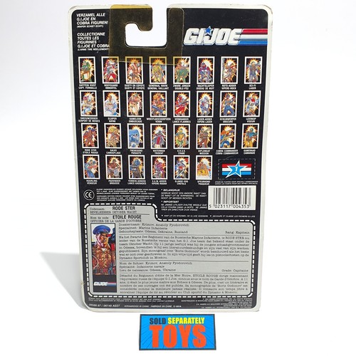 GI Joe REDSTAR original Euro BELGIUM Rode Ster Weapons Really Shoot sealed MOC B - Picture 3 of 7