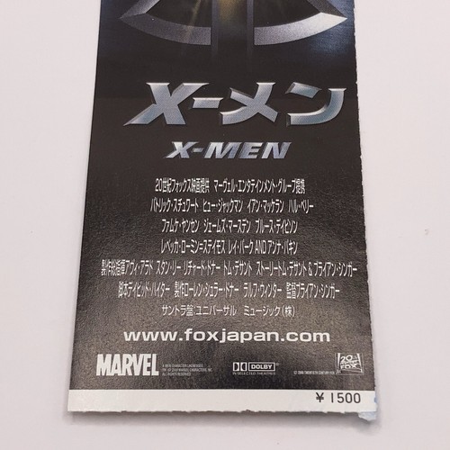 X-MEN 2000 Vintage Movie Ticket Stub Marvel Hugh Jackman Sir Patrick Japan F/S - Picture 3 of 8