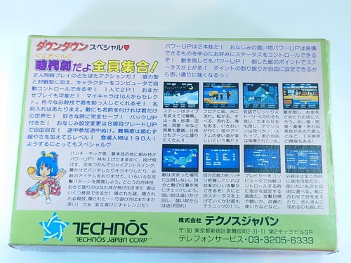 # DOWNTOWN JIDAIGEKI DAYO Famicom Nintendo FC NES NTSC-J Importación completa de Japón - Imagen 8 de 18