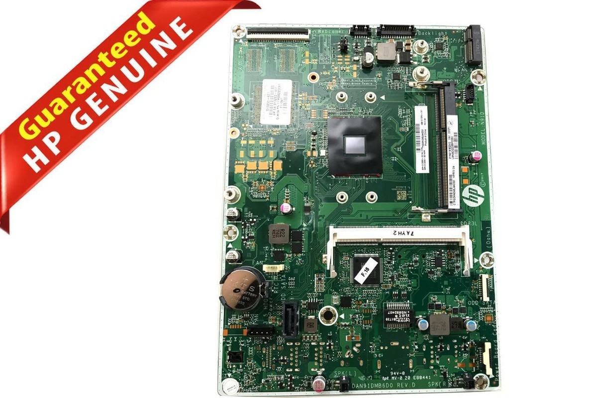HP 22-B225XT 24-E035P 24-G216 INTEL PENTIUM J4205 CPU AIO HP 22-B225XT 24-E035P 24-G216 INTEL PENTIUM J4205 CPU AIO