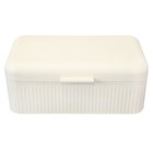 Large Bread Bin 15L Metal Ivory Loaf Bread Baked Storage Container Hinged Lid