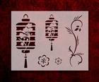 Japanese Lantern and Floral Patterns Stencil 11 x 8.5 Inches (845)