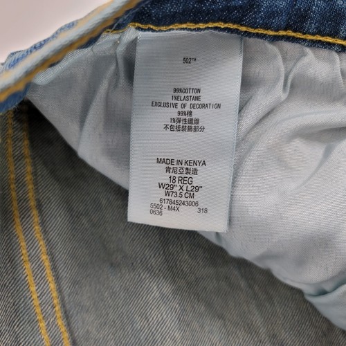 Levi's Boys 502 Regular Taper Fit Performance Jeans 18 Reg 29x29 NWT - Picture 10 of 12