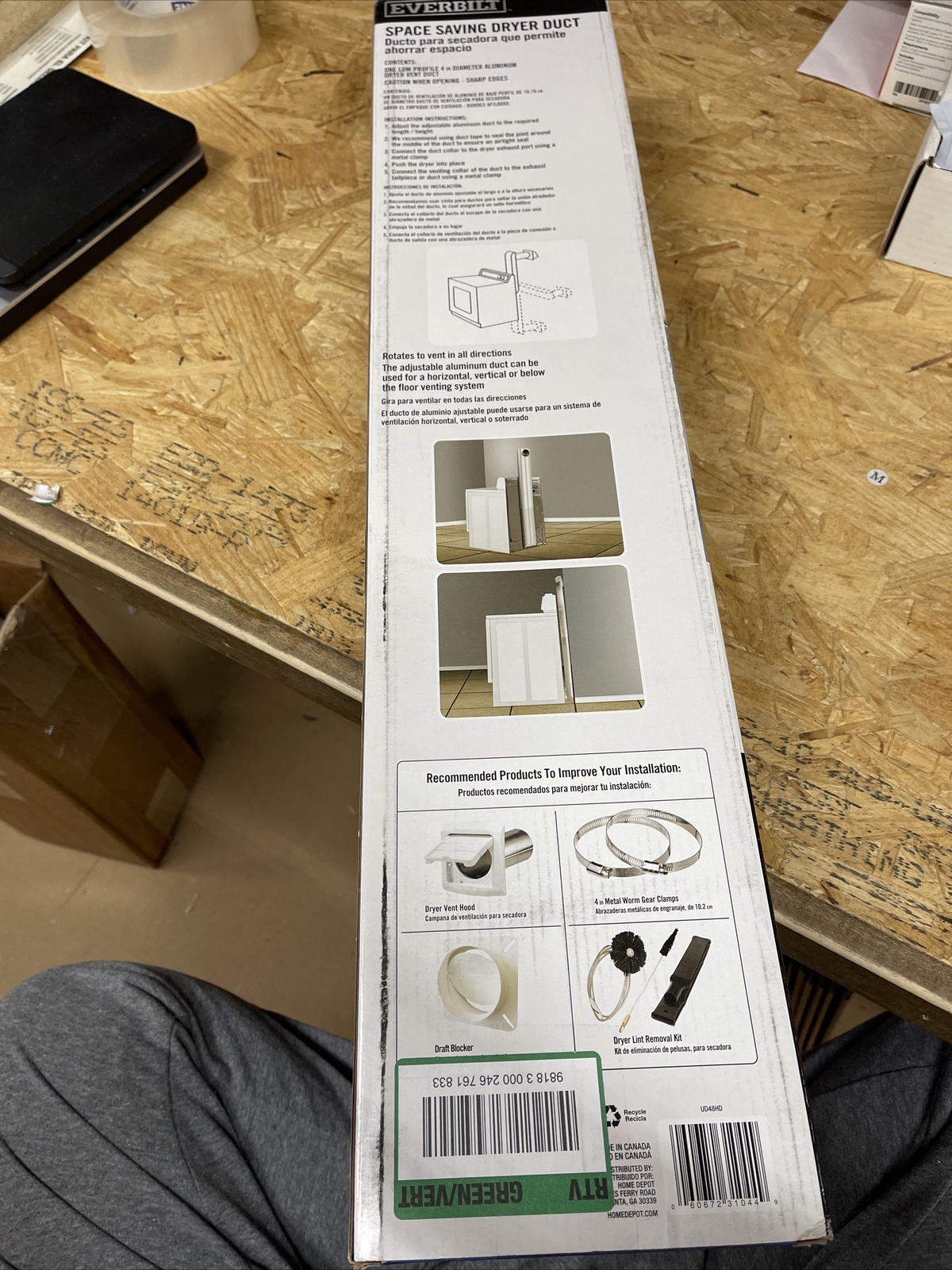 Everbilt 4 in. Dia x 28 in. to 45 in. Adjustable Solid Aluminum Dryer