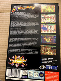 Sega Saturn - Bomberman - Complete