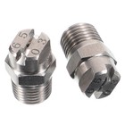  2 Pcs Gartenbewässerung Sprühdüse Zerstäubungssprühdüse Gartenbedarf