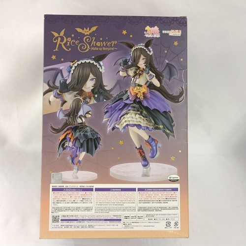 Uma Musume Pretty Derby Rice Shower Make up Vampire Ver. 1/7 Figure GoodSmile - Picture 3 of 6