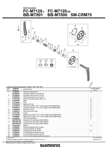 SHIMANO SLX FC-M7120-1 Hollowtech II Boost Crank Arms Only 12-Spd 165mm - 175mm - Picture 3 of 5
