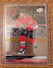Andreas Athanasiou Clear Cut 2024-25 Upper Deck Series 2